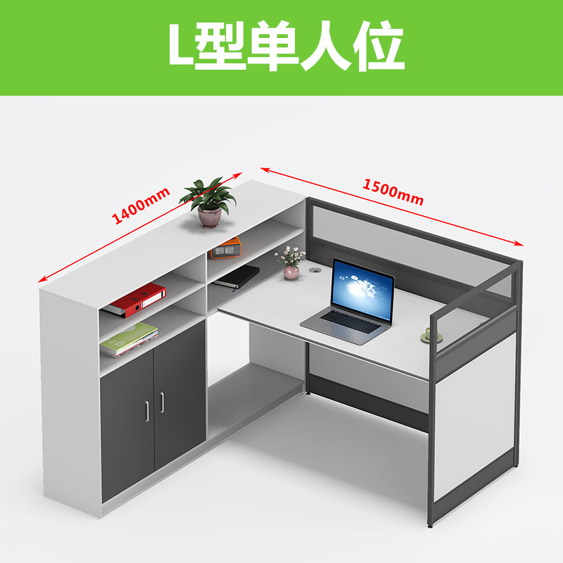 싱글