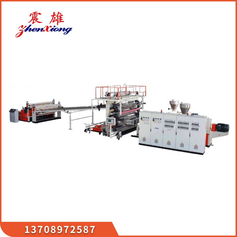 防水防滑塑料地板生产设备 地板革生产线 青岛震雄