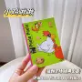互动亲子儿童多人卡牌