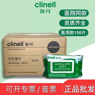 ���lӢ��٤���l������p朼��@�}�tԺ�T�\�x��̽�^��Ʒ�坍150Ƭ