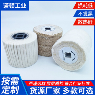 �M�������z݆��ë݆�R�撁�� ���z�C�鲼݆����̎��ʮ��о݆���l