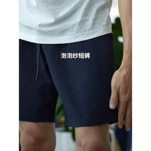 Navy blue bubble yarn 4-point shorts men's summer thin American quick-drying sweatpants but knee straight-leg medium pants