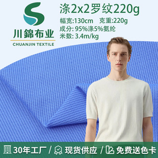 ��]2*2�_�y��220g����ᘿ�������I�ڴ�����������ݼy����