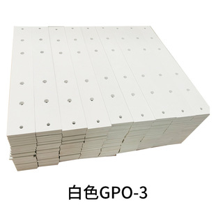 �S��ֱ�NGPO-3��^�������tɫ��ɫgpo-3����늻�����ĥgpo-3��