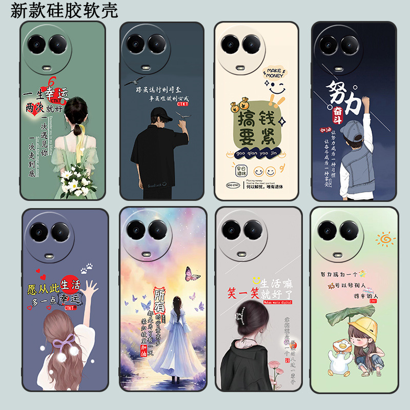 For realmev50 phone case realme real me v50 health opporealmev50 silicone soft case OPP