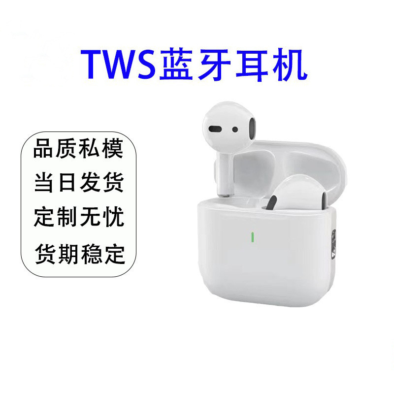 2025 New Sixth-Generation Huaqiangbei Ari4 Wireless Bluetooth Earphones A4 In-Ear High-Quality Long-Lasting Battery Cross-Border 2025 New Sixth-Generation Huaqiangbei Ari4 Wireless Bluetooth Earphones A4 In-Ear High-Quality Long-Lasting Battery Cross-Border