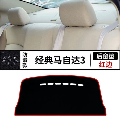 Sunshade Mat, 2020 Next-Generation – Günəş əleyhinə siperlik - classic-mazda3-rear-window-mat-anti-slip-bottom-red-edge