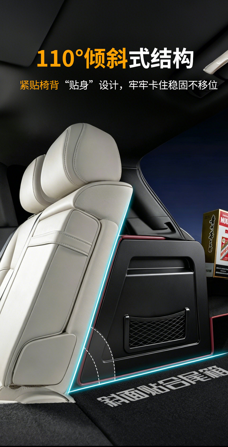 Car Trunk Storage Box, High-End Storage Box, Large Capacity Storage Box, Car Organizer Box, Advanced Trunk Box
