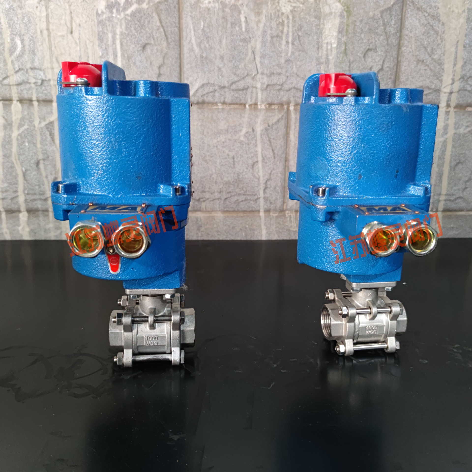 煤安型防爆电动球阀 MGQI911F-64P DN25矿用隔爆型电控阀门