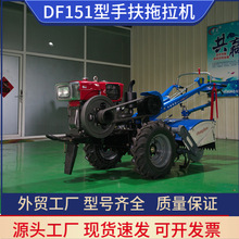 ���Q���SDF151���ַ������C18�R������ʽ��݆�r�����������ַ�܇