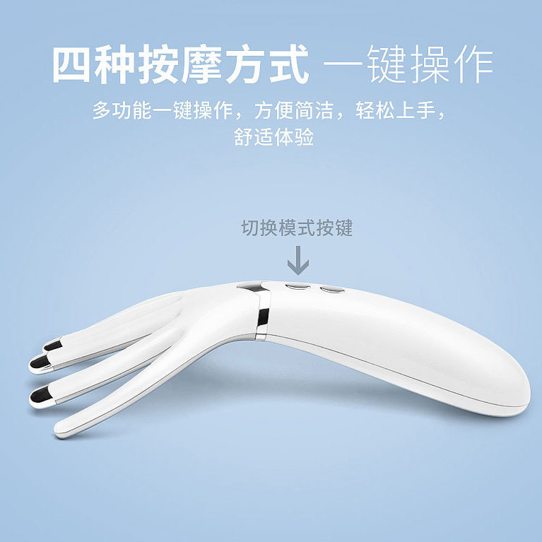 新款迷你按摩器充电式多功能加热按摩仪头部电动便携按摩梳|undefined