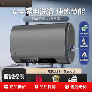 늟�ˮ���|������һ����Ч���Ã�ˮʽ�l���g��Ͱ40L50L6080��