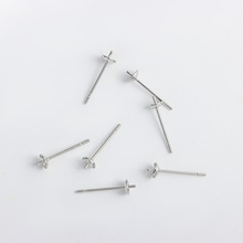 S925�y�18K��������� ճ������ʯ��ᔶ�ᘿ��бP diy������
