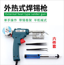 ���Q �ֳ����ʽ���a�����b�Ԅ����a늟����F�a�����ӌ���60W�W��