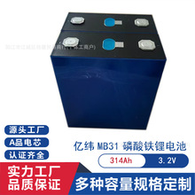 ����MB313.2V314AH�����F�늳��m���늄���݆܇��ͥ������