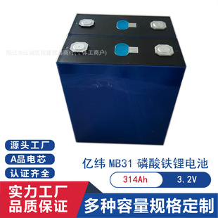 ����MB313.2V314AH�����F�늳��m���늄���݆܇��ͥ������