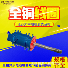 ���K����늙CYLMϵ�иߜ�ˮ��늙C22kw30kw37kw45kw55kw75kw90kw