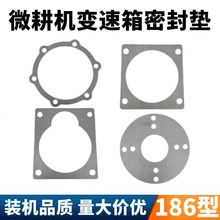 ����΢���C�����C178F/186F������|Ƭ 5-9�R��׃�����ܷ≾����