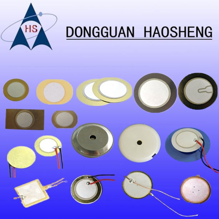 【厂家供】驱虫器27MM铁18瓷蜂鸣片 防丢器20MM带引线 报警器35MM