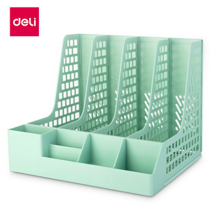 Deli PB106 student color quadruple with pen holder file basket file holder storage box desktop organizing file bar