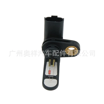 Intake Air Temperature – Automotive Sensors