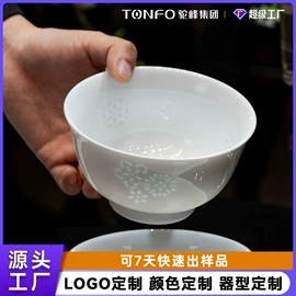 陶瓷工艺品;马克杯;碗