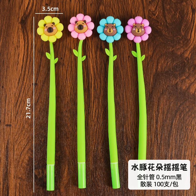 카피 플라워 셰이커 펜 [단품 가격]