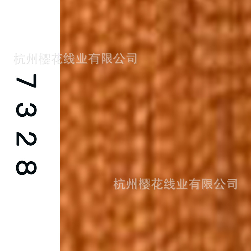 60s/2-7328