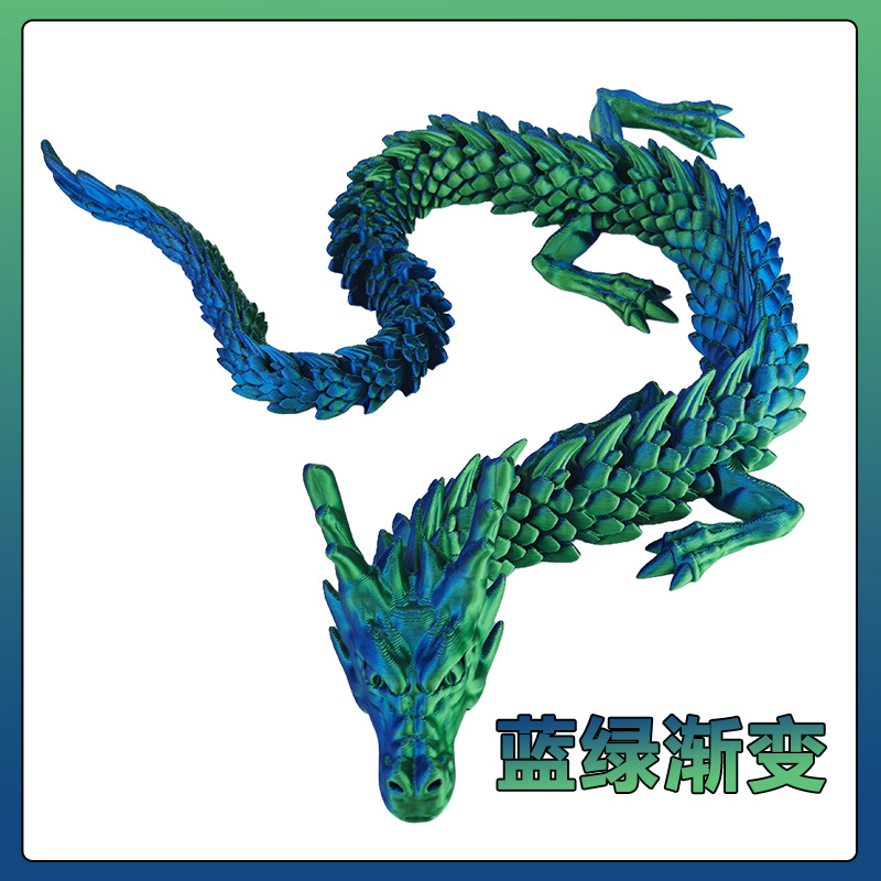 청록색 그라데이션