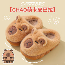 ��Ь�޼Ӹ���ͯŮͯ�që������Ьëë������ͯ�����H��Ƥ�Ӽұ�ů