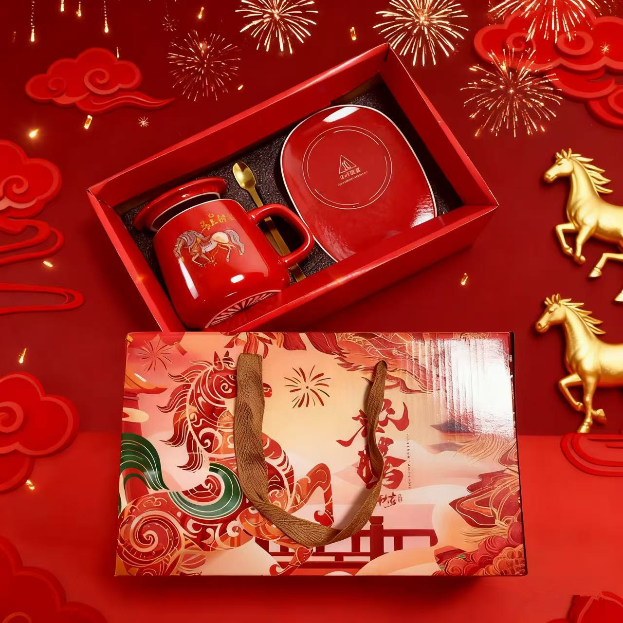 Juego de tazas con temperatura constante de 55 grados, caja de regalo para tazas, taza de cerámica, evento de inauguración, regalo del Año del Caballo, recuerdo personalizado