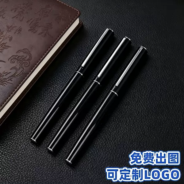 Black metal ballpoint pen, promotional gift, suitable for school anniversary events, neutral ink, student writing pen, with logo imprint