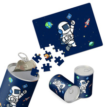 太空人星际宇航员拼图罐装科技馆里商场热卖纪念品礼品拼图印LOGO