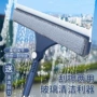 高层窗外清洁家用刮水器