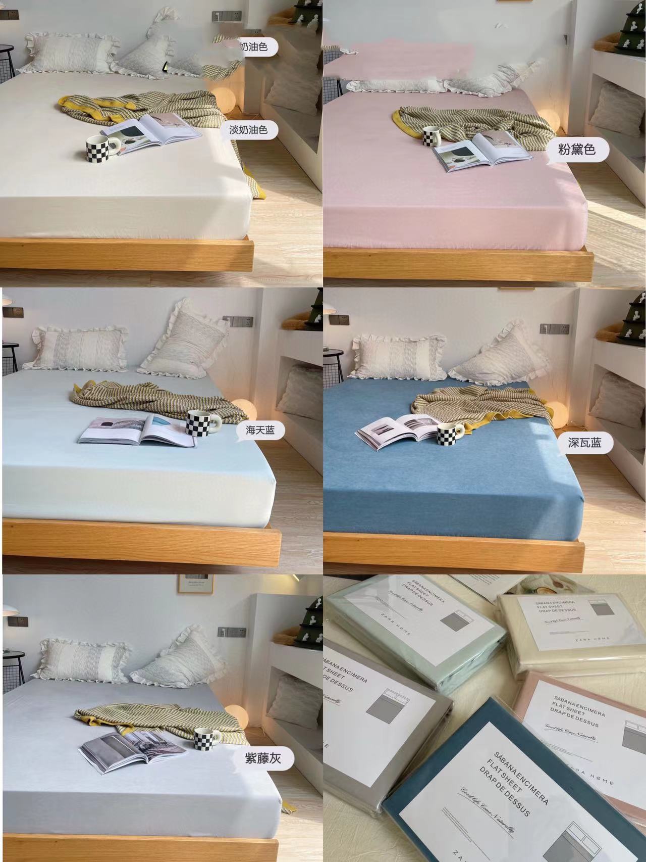 Cover for futon bed, dual-sided pure color, suitable for brown dustproof and anti-slip mattress, fully enclosed, dream-like mat protection cover