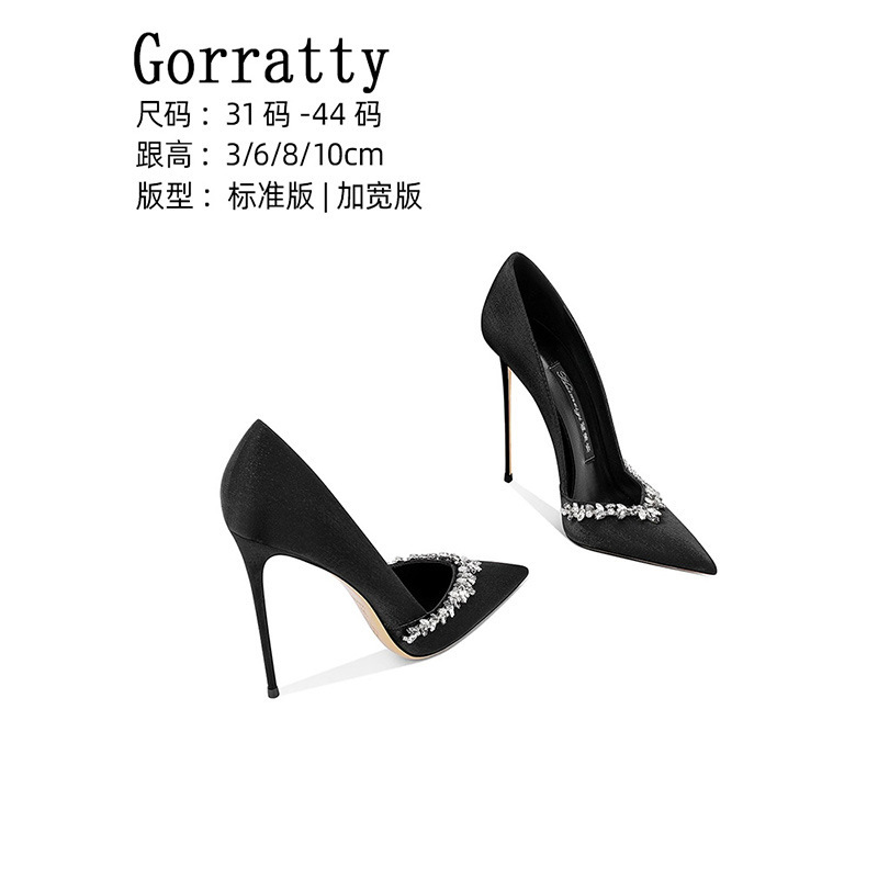 High-Heeled Shoes for Women with Wide Feet, Genuine Leather, Mirror Patent Leather, Pointed Toe, Stiletto Heel, Comfortable and Sexy Flats, Large Size Rapunzel Princess