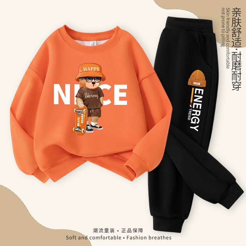 Orange/Orange Skateboard Bear-Black/Yellow Hat Letters