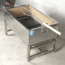 明火爆皮乳猪炉拆装式烤猪炉新款永丰木炭麻皮烧猪炉烤全羊炉子