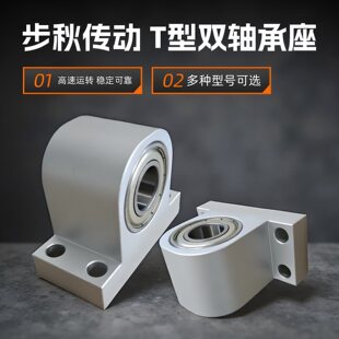 ��ʽ�p�S�����X�Ͻ�T��BPW6001 6002 6003 6004 60056006�����S��