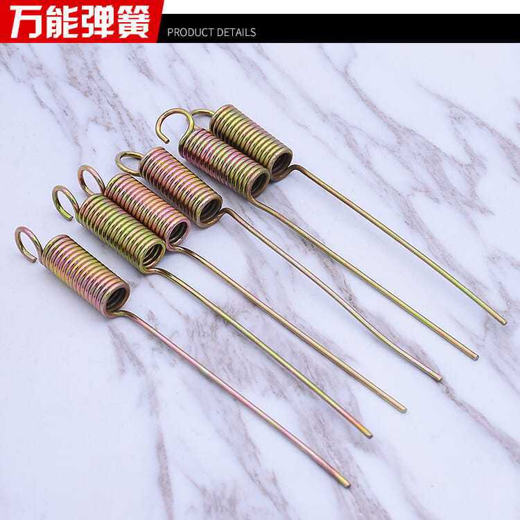 Resorte de escalera de vehículo eléctrico Resorte de soporte de soporte de resorte de soporte de soporte de resorte de pedal de motocicleta Resorte de soporte de marco grande