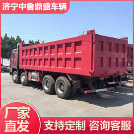 跨境直供8×4豪沃HOWO自卸 6x4车371/375翻斗自卸货车 重汽自卸车