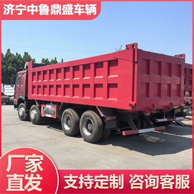 Cross-Border Direct Supply of 8×4 Howo Dump Trucks, 6X4 Dump Trucks, 371/375 Dump Trucks, and Sinotruk Dump Trucks (Yük maşınları)