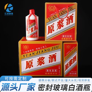 �S�����l500ml�״ɾ�ƿ�մɿվ�ƿ������ƿ��׾�ƿ1���b���b��ƿ