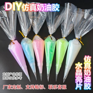 Прозрачная крем-паста для DIY 50 г