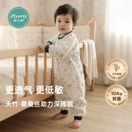 围嘴围兜;抱被抱毯;其他婴儿寝具