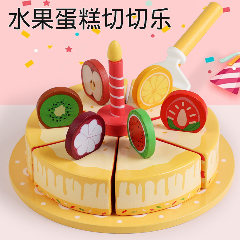 Juego de madera para niños, té de la tarde de simulación de la casa, mesa de postres, pastel de cumpleaños americano, juego de roles, juguetes Chechele image 8
