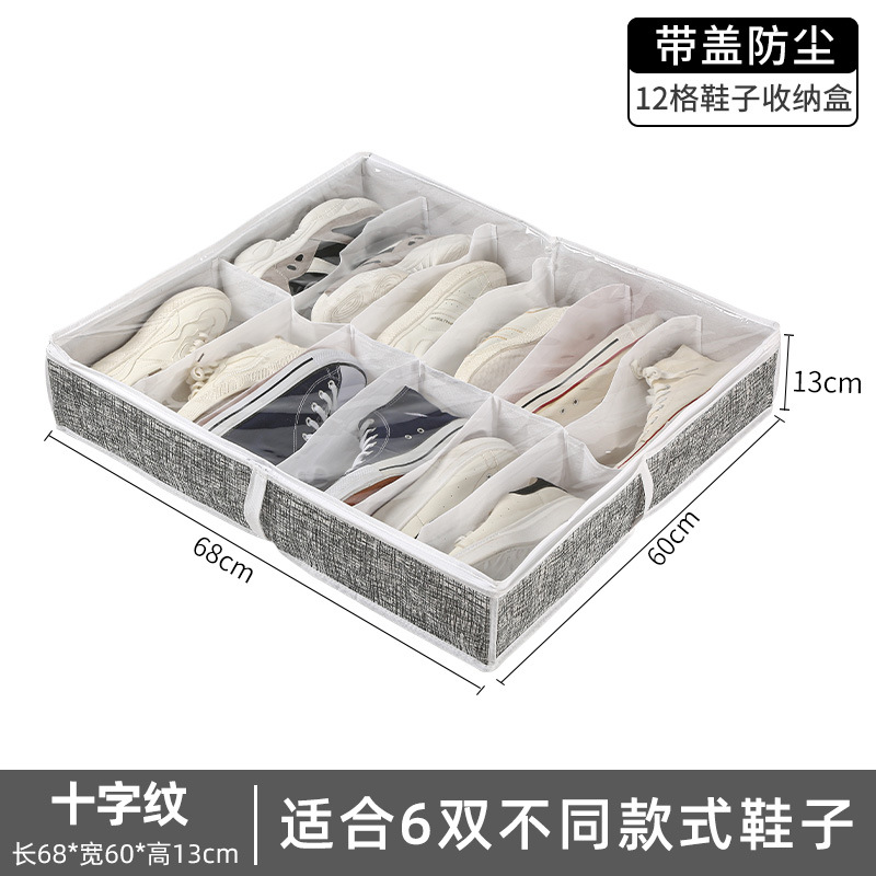 Bolsa de almacenamiento debajo de la cama de gran capacidad de tela no tejida, colcha de algodón para ropa a prueba de polvo a prueba de humedad, bolsa de acabado visual plegable