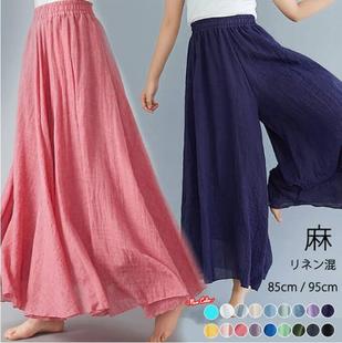 Summer Skin Color Ankle-length Pants Cotton Linen Elastic Waist Loose Mid-waist Elegant Commuter Wide-leg Pants Waistband Cotton Pants