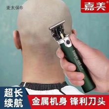 �������^�����Ƽ􌣘I�l�����l�ꌣ�ÿ̺���������l������̫��