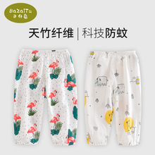 �w�S��ͯ����ѝ�ļ�������׃����޼�����Сͯ˯ѝ����ѝ��